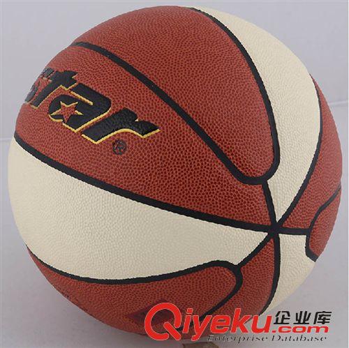 球类产品系列 STARzp高级合成皮革室内外通用超耐磨7号比赛训练世达篮球BB427