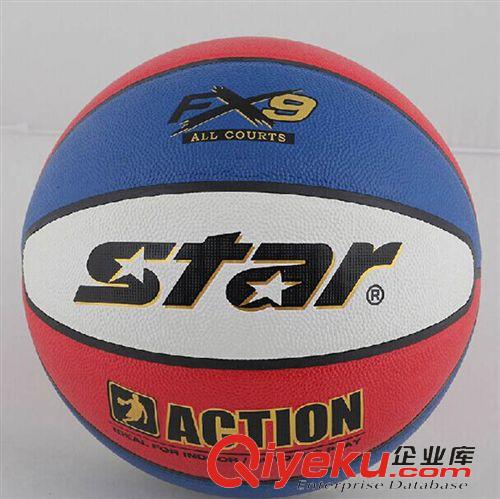 球类产品系列 专柜starzp篮球7号室内外兼用训练高级皮革特价BB5217