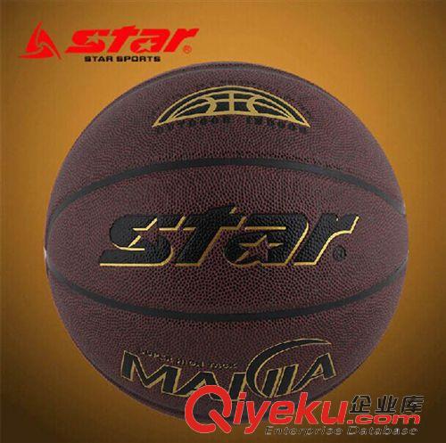 球类产品系列 zpSTAR高级合成革耐磨室内外兼用标准7号世达篮球BB4347