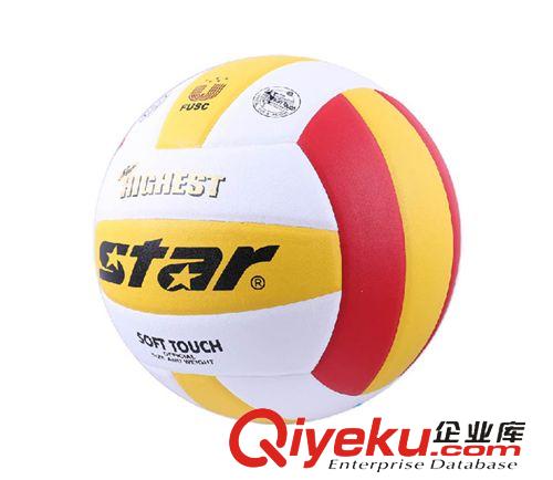 球类产品系列 买一送三zpSTAR/世达排球VB425-34 手感佳排球指定训练用球