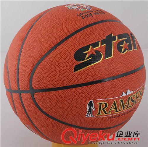 球类产品系列 star世达运动zp7号比赛篮球特价超纤革室内外兼用耐磨BB387