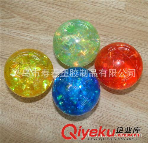 热销产品 TPU 闪光彩带弹力水球    弹力球玩具