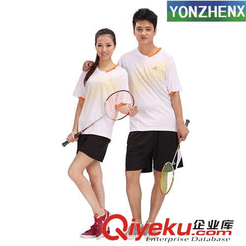 其他羽毛球装备 zpYONZHENX耀健羽毛球专业比赛服  批发销售  厂家直销