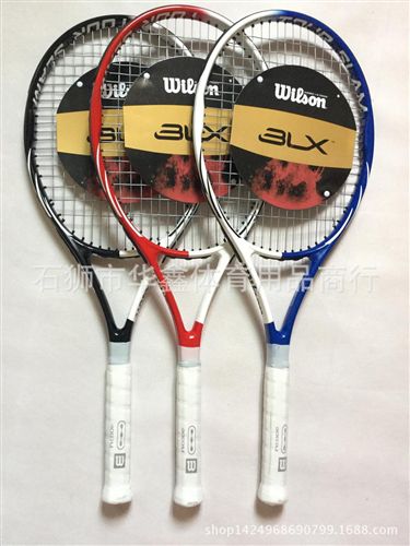 一体网球拍 批发网球拍 新款 维尔胜网球拍 多款可选 初学 zp 碳铝一体