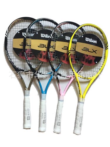 一体网球拍 BLX系列网球拍 成人一体网球拍 多色可选 厂家直销 初学训练