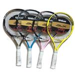 一体网球拍 BLX系列网球拍 成人一体网球拍 多色可选 厂家直销 初学训练