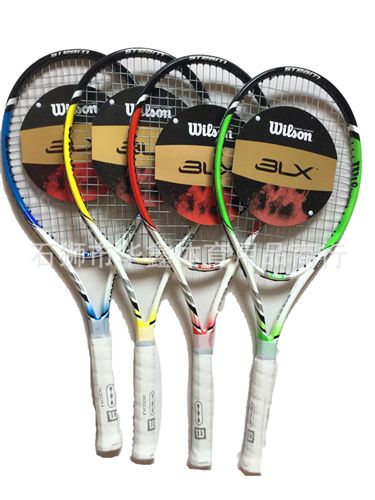 一体网球拍 厂家网球拍批发 BLX系列网球拍 成人一体网球拍 多色可选