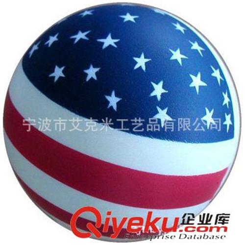 PU球类 厂家生产YOYO PU球 PU发泡球发泄球 多尺寸PU压力球 pu玩具加工