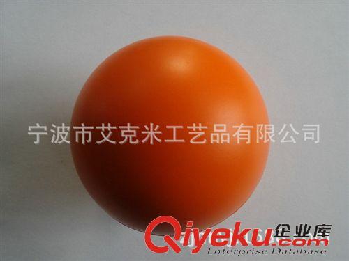 PU球类 宁波发泡厂家专业供应PU光面球 PU发泡压力球 多尺寸PU压力球