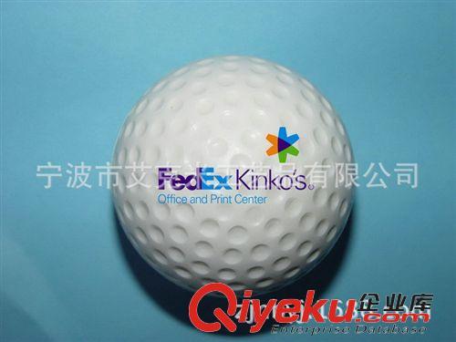 PU球类 专业供应PU高尔夫球  PU玩具 促销广告礼品PU球