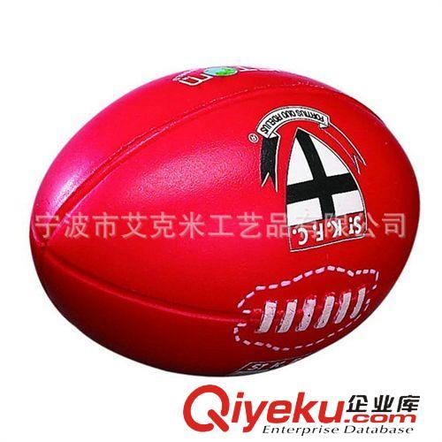 PU球类 来图来样加工澳式橄榄球 PU促销礼品 压力发泄PU球 pu玩具