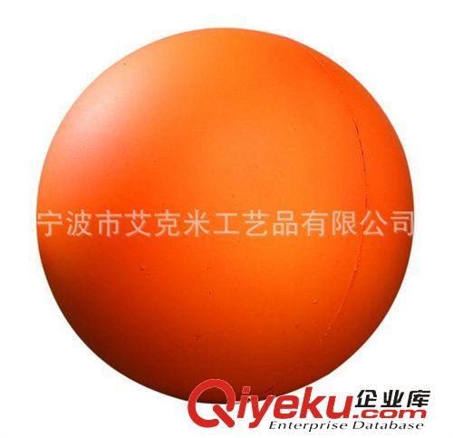 PU球类 长期供应PU圆球 宁波PU压力球 发泄压力球 PU促销玩具 Pu球