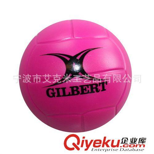PU球类 高品质环保促销赠送玩具礼品PU排球