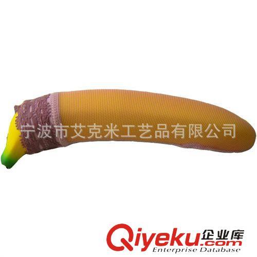 PU水果食物类 专业生产PU香蕉 PU水果 PU发泡压力玩具 新奇特广告促销礼品