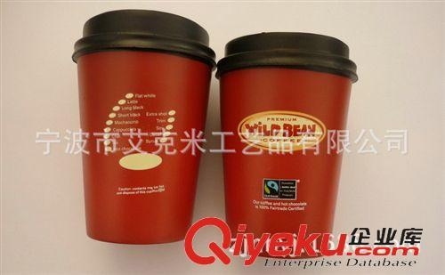 PU水果食物类 厂家供应PU咖啡杯 PU促销礼品 新奇特促销礼品