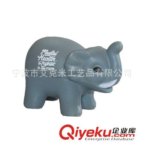 PU动物 厂家直销高品质环保促销赠送玩具礼品PU大象