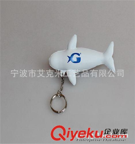 PU动物 高品质环保促销赠送品PU玩具【艾克米品牌】PU鲨鱼扣