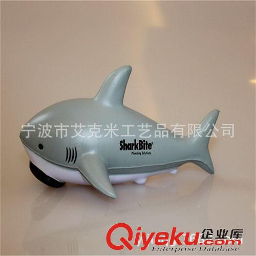 PU动物 厂家直销高品质环保促销赠送礼品[ACME品牌]PU鲨鱼
