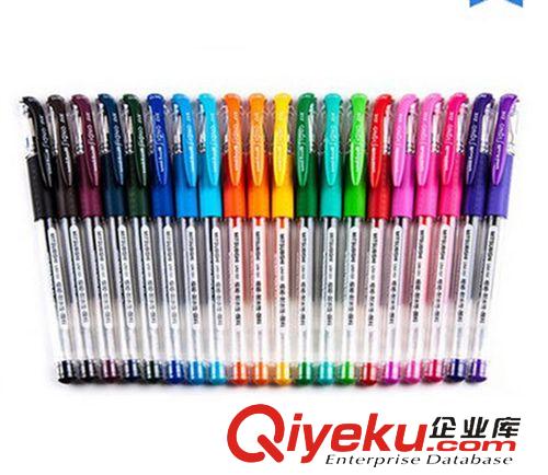 三菱中性笔水性笔系列 zp三菱UM-151中性笔水性笔0.38批发价5元一支