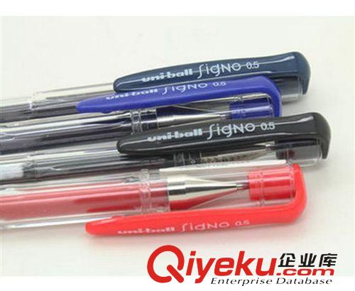 三菱中性笔水性笔系列 zp三菱UM-100中性笔UM100水性笔0.5mm批发价3.5元
