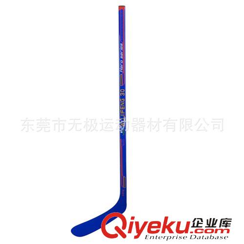 碳纤维曲棍球杆 50%含碳量儿童冰球杆中国曲棍球杆子生产厂家 无极风曲棍球杆蓝色