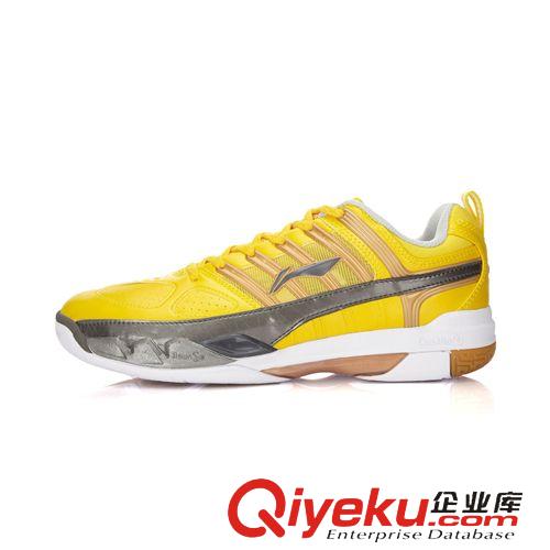 李宁系列 李宁2015 羽毛球鞋 低帮迷彩专业国家队比赛鞋 AYAK027