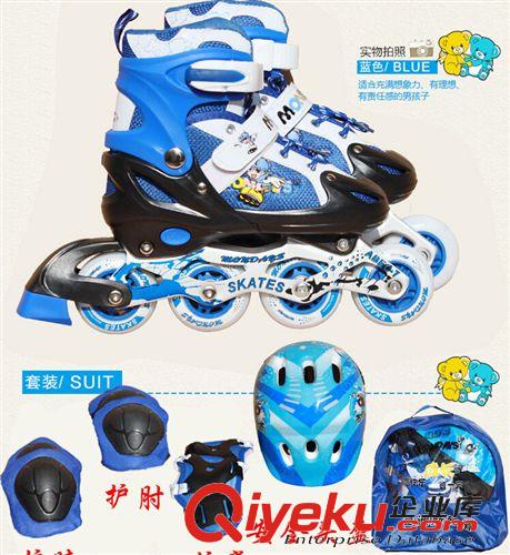 轮滑/溜冰鞋/脚踏车 曼迪斯儿童溜冰鞋可调 儿童旱冰鞋 单闪套装闪光直排轮男女轮滑鞋