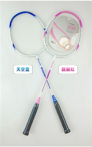 热销 新品上市 羽毛球拍zp 碳素羽毛球拍 两只装特价 球拍 批发 包邮