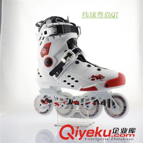 溜冰鞋 14年新款尊尚Q7gd成人专业平花鞋 轮滑鞋 成人轮滑鞋 男女款