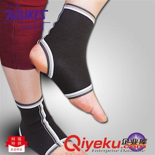 护踝系列 厂家直销 新款可调节缠绕护踝 篮球护脚踝 运动羽毛球护踝护脚腕