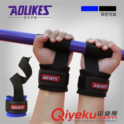 护腕系列 新款批发握力带健身房助握带拉力带防滑加厚护腕借力带