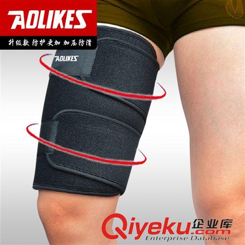 护腿系列 厂家现货批发户外运动护大腿防护足球肌肉拉伤防护护具透气排汗