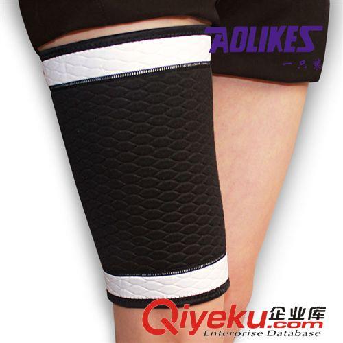 护腿系列 xxxx运动护具护大腿篮足球防肌肉拉伤透气关节保暖