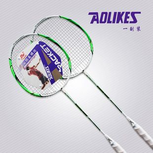 羽毛球拍系列 奥力克斯zp铝合金一体（减震）羽毛球拍zp厂家直销品质保证