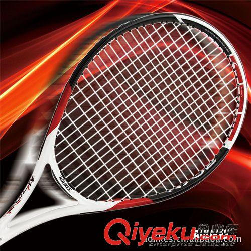 网球拍系列 奥力克斯新款8970碳铝合金网球拍批发