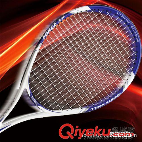 网球拍系列 奥力克斯新款8960碳铝合金网球拍批发