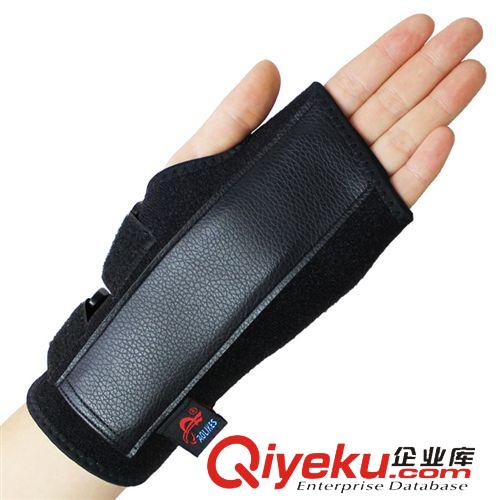 新品区 aolikes批发运动钢板护腕 护手掌 手腕骨折固定手腕扭伤康复护具
