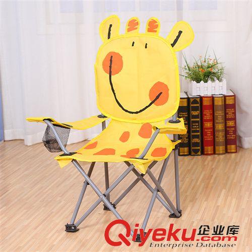 户外用品 出口儿童卡通折叠椅 韩国宝宝扶手折叠椅 创意折叠户外马扎