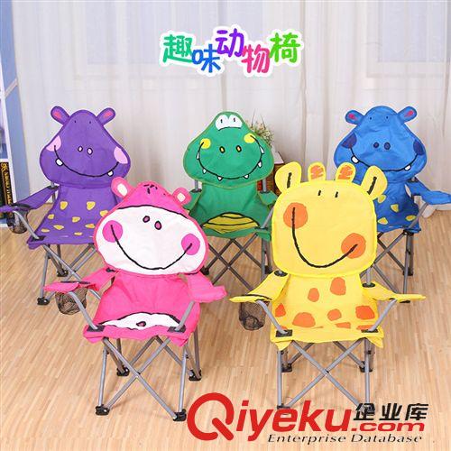 户外用品 出口儿童卡通折叠椅 韩国宝宝扶手折叠椅 创意折叠户外马扎