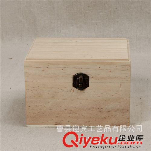 包装木盒 家居用品 收纳盒 首饰盒质储物盒 桌面zakka杂物收纳盒田园风