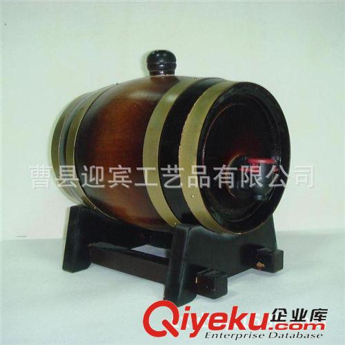 木制酒桶 厂家直销木制酒桶 优质橡木酒桶 加工定制多种规格酒桶