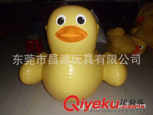 PVC充气动物 生产pvc充气大黄鸭 香港大黄鸭 pvc吹气大黄鸭 客户定制