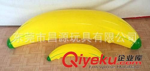PVC充气水果 pvc充气香蕉 pvc香蕉 吹气香蕉