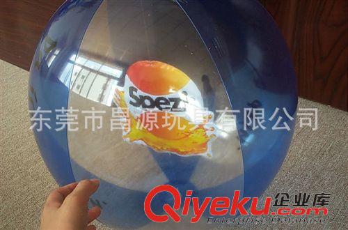 PVC充气球 厂家秤PVC充气沙滩球  PVC吹气球