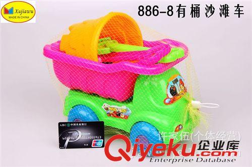 儿童玩具 有桶沙滩车套装 儿童夏天戏水塑料玩具 厂家直销