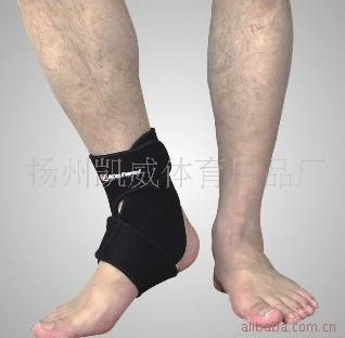 凯威运动护踝 凯威0642双开可调节舒适运动护踝 缓解疲劳疼痛运动护具系列