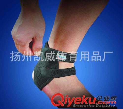 精品系列 凯威精品系列0646开式护踝 保暖篮球足球运动护踝 价格实惠
