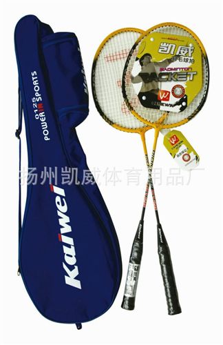 凯威羽拍系列 厂家直销强力羽毛球拍 铝合金羽拍两支装 0125
