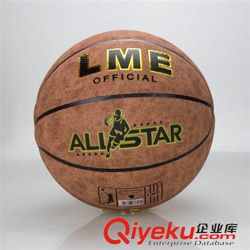 篮球 yz批发 7号高品质篮球 牛皮吸湿耐磨防滑室内外通用篮球