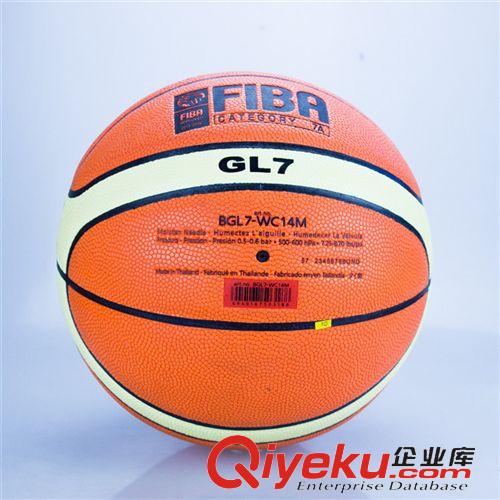篮球 yz批发 摩腾高级室内外通用7号篮球 耐磨吸湿pu篮球 一件代发